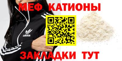 ALPHA-PVP Старая Купавна