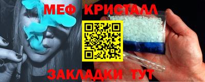 кокс Татарск