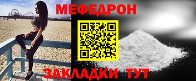 ALPHA-PVP Старая Купавна
