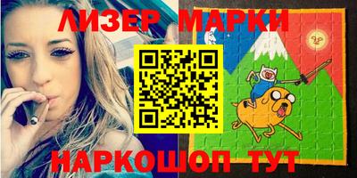 кокаин колумбия Среднеуральск
