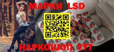 ALPHA-PVP Старая Купавна