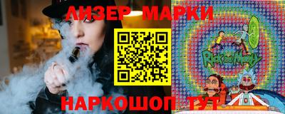 кокаин колумбия Среднеуральск