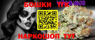 ALPHA-PVP Старая Купавна