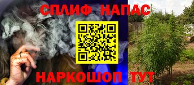кокаин колумбия Среднеуральск