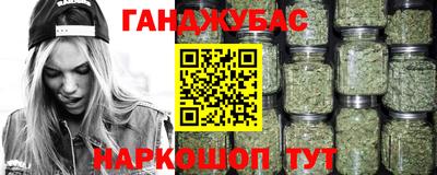 кокаин колумбия Среднеуральск