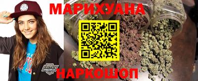 кокаин колумбия Среднеуральск