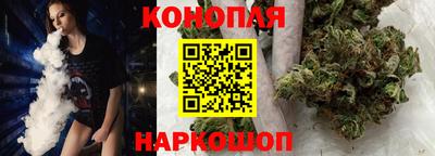 стафф Ставрополь