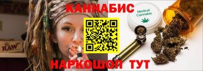 кокаин колумбия Среднеуральск
