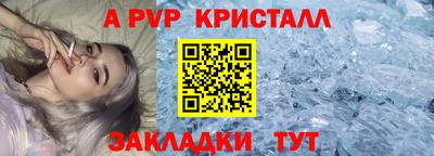 кокаин колумбия Среднеуральск