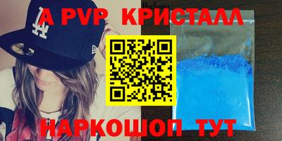 кокаин колумбия Среднеуральск