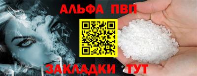 кокаин колумбия Среднеуральск
