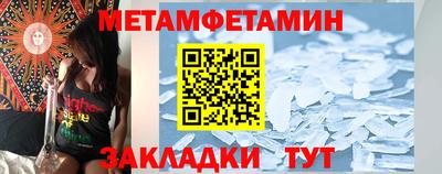 кокаин колумбия Среднеуральск