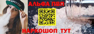 кокаин колумбия Среднеуральск