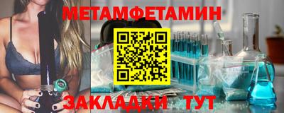 ALPHA-PVP Старая Купавна