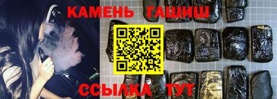 кокаин колумбия Среднеуральск
