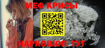 кокаин колумбия Среднеуральск