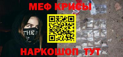 кокаин колумбия Среднеуральск