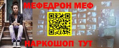 кокаин колумбия Среднеуральск